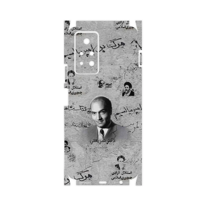 برچسب پوششی ماهوت مدل Doctor Shariati-FullSkin مناسب برای گوشی موبایل اینفینیکس Note 11 Pro