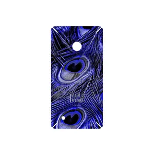 MAHOOT Purple Feather Cover Sticker for Nokia Lumia 530