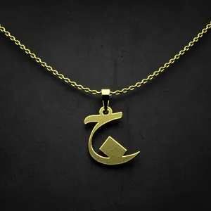 گردنبند طلا 18 عیار زنانه مدوپد مدل حرف ج کد I3-1-1870