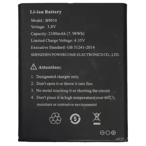 باتری لیتیومی مدل B9010 ظرفیت 2100 میلی امپر مناسب برای مودم قابل حمل نزتک 77C