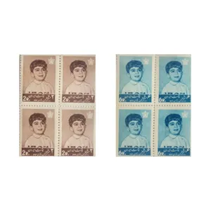 تمبر یادگاری مدل روز کودک مجموعه 8 عددی