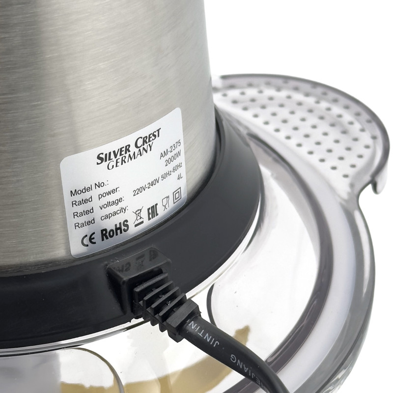 خردکن سیلور کرست مدل AM-2375