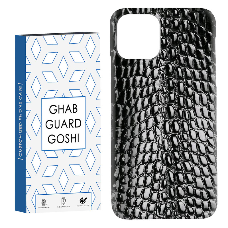 کاور قاب گارد گوشی طرح چرم کد Dimo-782 مناسب برای گوشی موبایل اپل  IPHONE 11 PRO MAX
