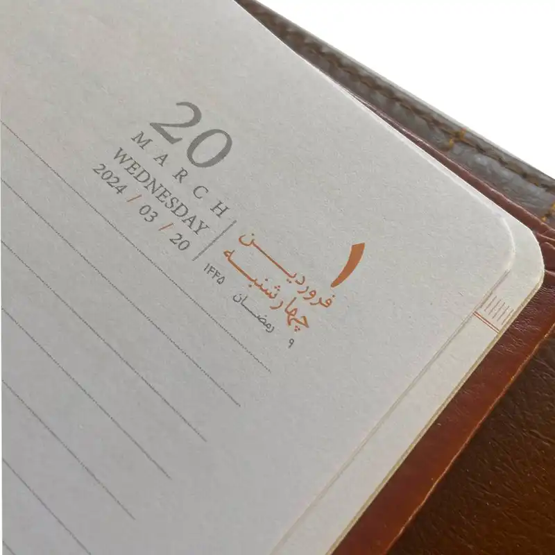 سالنامه سال 1403 طرح ترمو سه لت مدل 117002106