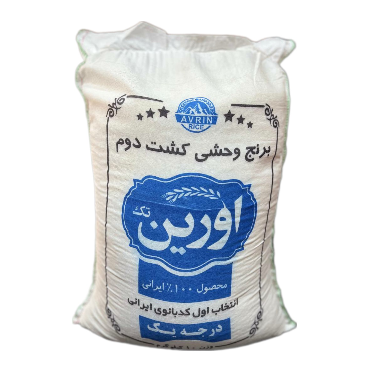 نکته خرید - قیمت روز برنج وحشی کشت دوم اورین تک - 10 کیلوگرم خرید