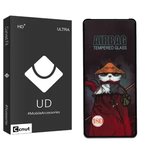 Coconut UDB Air Bag Screen Protector For Motorola Moto G72