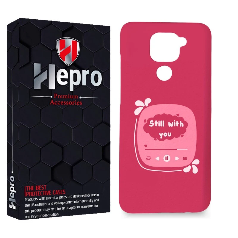 کاور هپرو مدل MC مناسب برای گوشی موبایل شیائومی Redmi Note 9