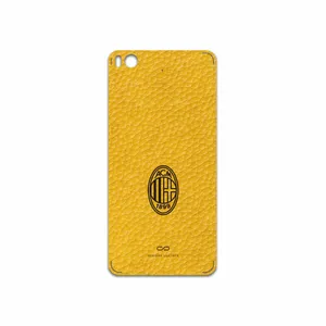 MAHOOT ML-ACMLN Cover Sticker for Xiaomi Mi 5s