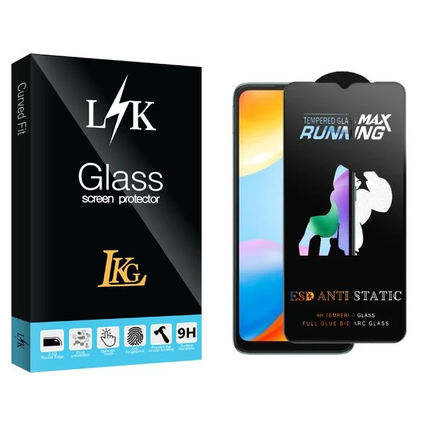 محافظ صفحه نمایش ال کا جی مدل LKK Running Max مناسب برای گوشی موبایل شیائومی  Redmi A3