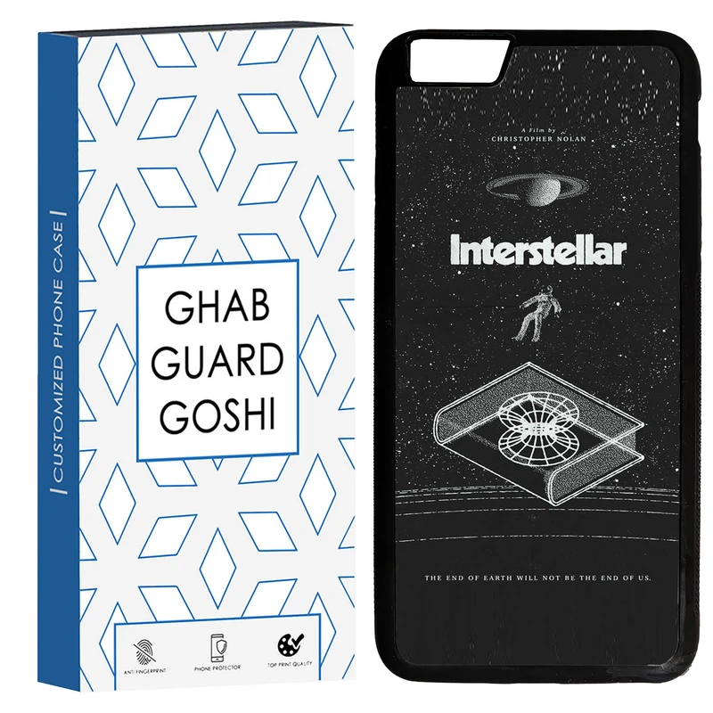کاور قاب گارد گوشی طرح interstellar کد TPU-230 مناسب برای گوشی موبایل اپل Iphone 6 PLUS / 6S PLUS