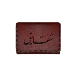جاکارتی چرمی طرح اسم شقایق