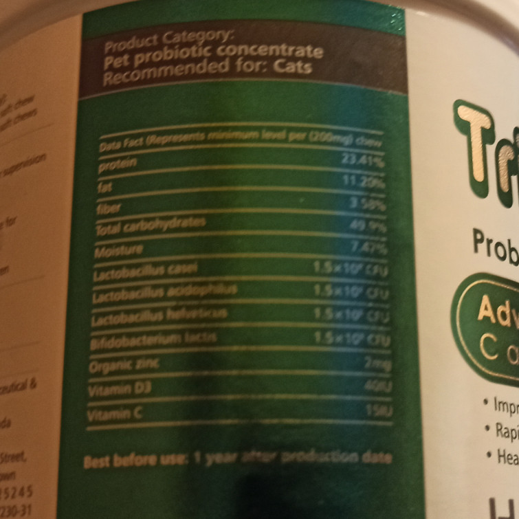 مولتی ویتامین و پروبیوتیک گربه تریومکس مدل Provit_250 وزن ۲۵۰ گرم