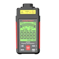 دورسنج لیزری هابوتست مدل HT670