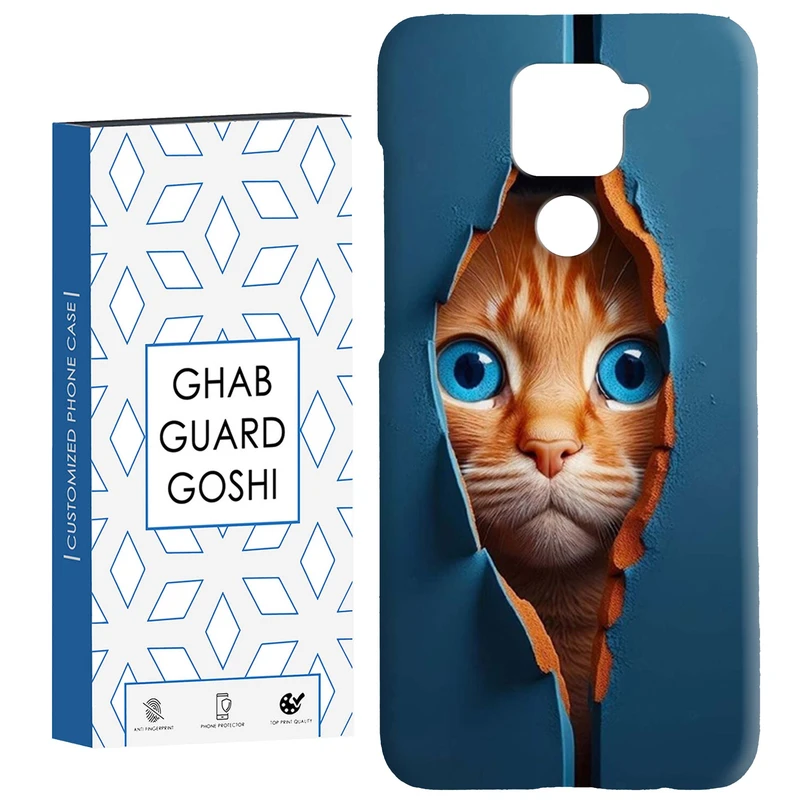 کاور قاب گارد گوشی طرح گربه کد Dimo-355 مناسب برای گوشی موبایل شیائومی Redmi Note 9 