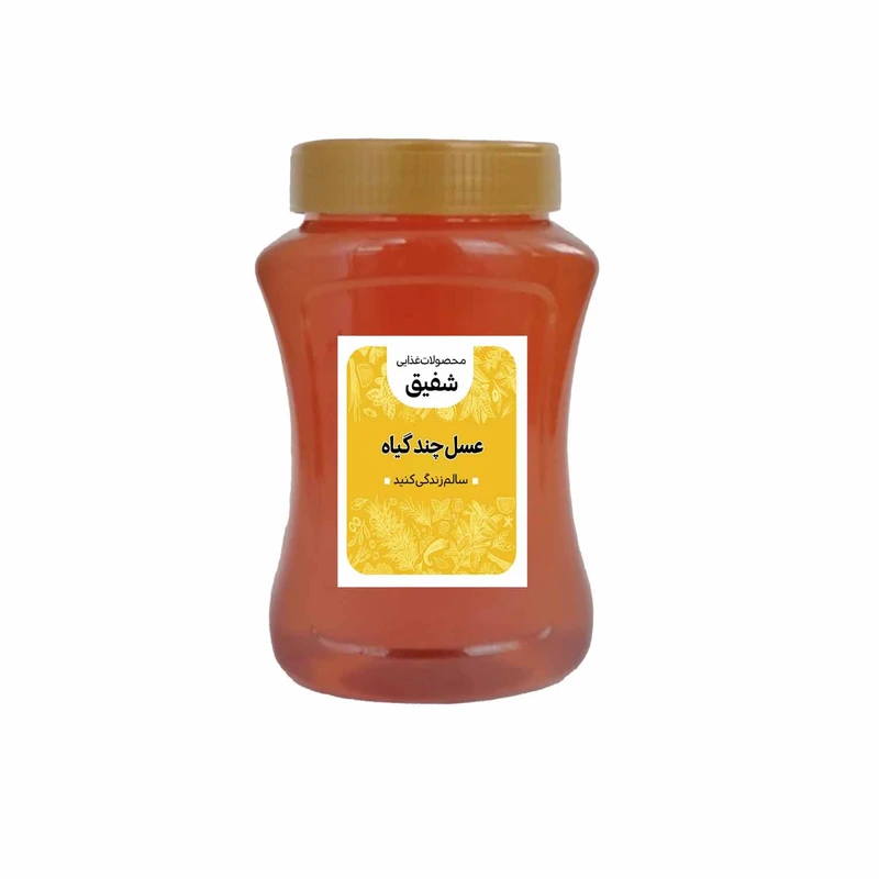 عسل طبیعی چند گیاه - 1000 گرم