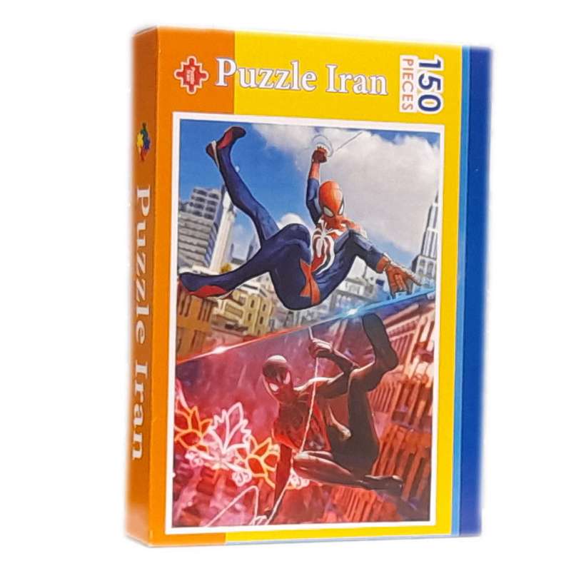 پازل 150 تکه ایرانیان مدل اسپایدرمن
