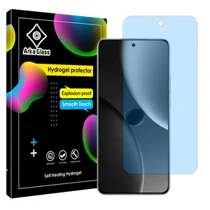 Arca Glass Tough model Matte anti-blue screen protector suitable for Xiaomi 15 Ultra mobile phone