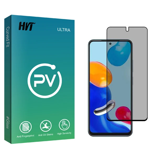 محافظ صفحه نمایش حریم شخصی اچ وی تی مدل PV2 مناسب برای گوشی موبایل شیائومی Redmi Note 11 4G