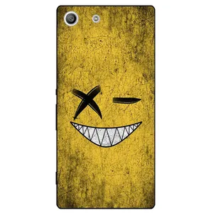 Megafone Smile 8069 Cover For Sony Xperia M5