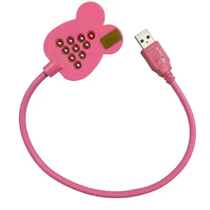 چراغ مطالعه مدل Moshi