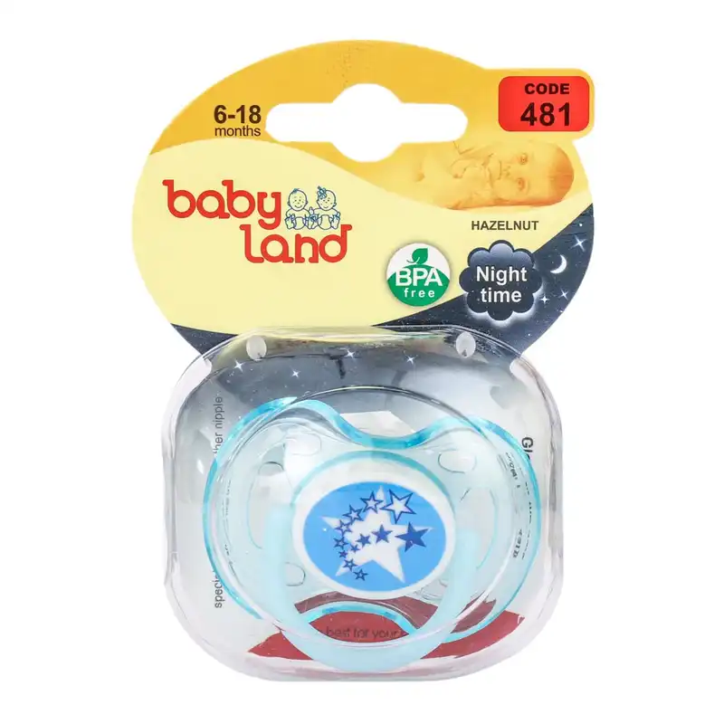 پستانک بیبی لند کد 481