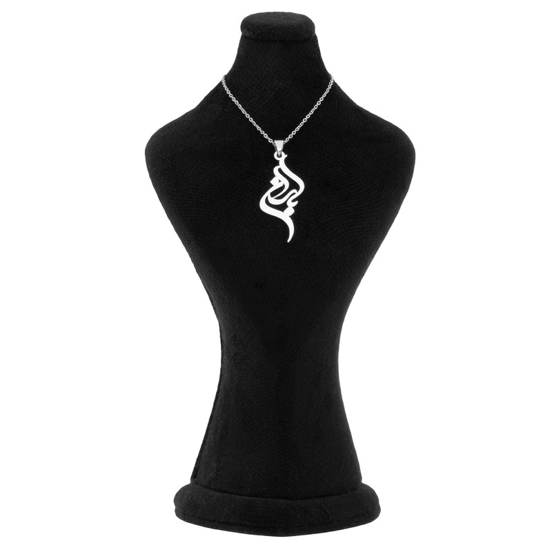 گردنبند مدل اسم باران گردنبند مدل اسم باران