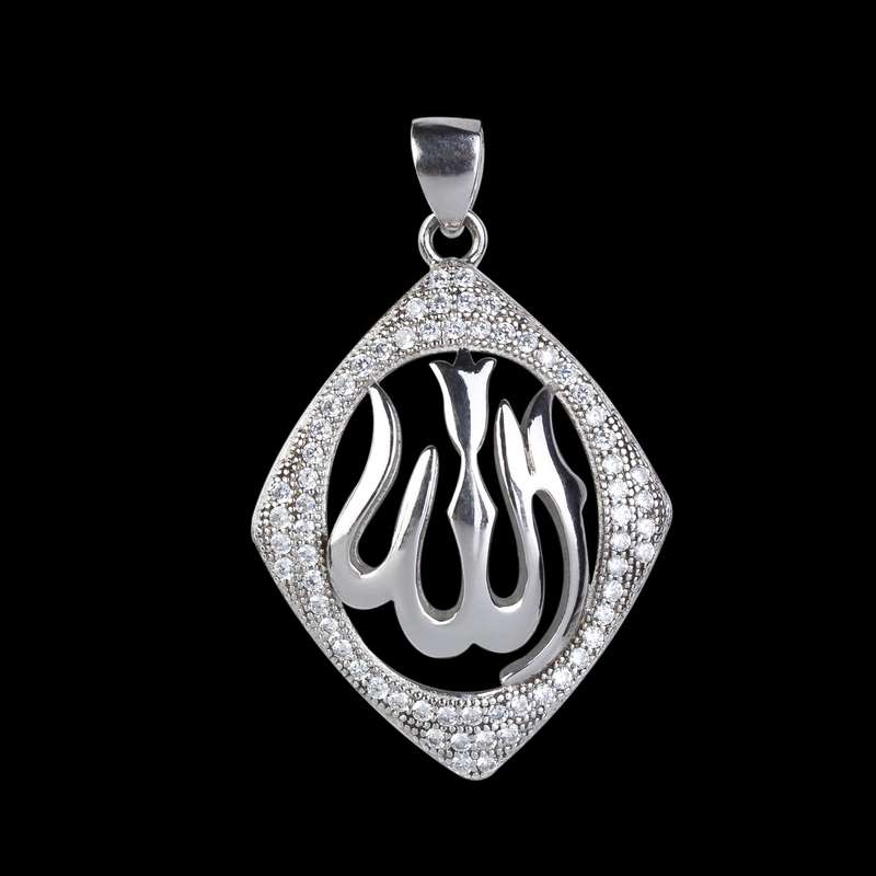 آویز گردنبند نقره زنانه مدل الله کد NG2599