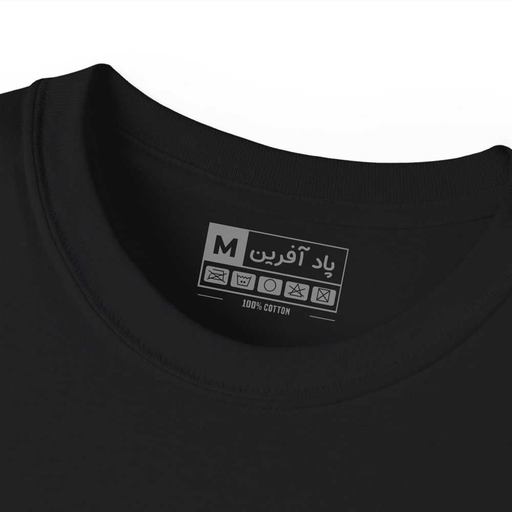 تی شرت آستین کوتاه مردانه پاد آفرین مدل اسپرت کد PT294 -  - 4