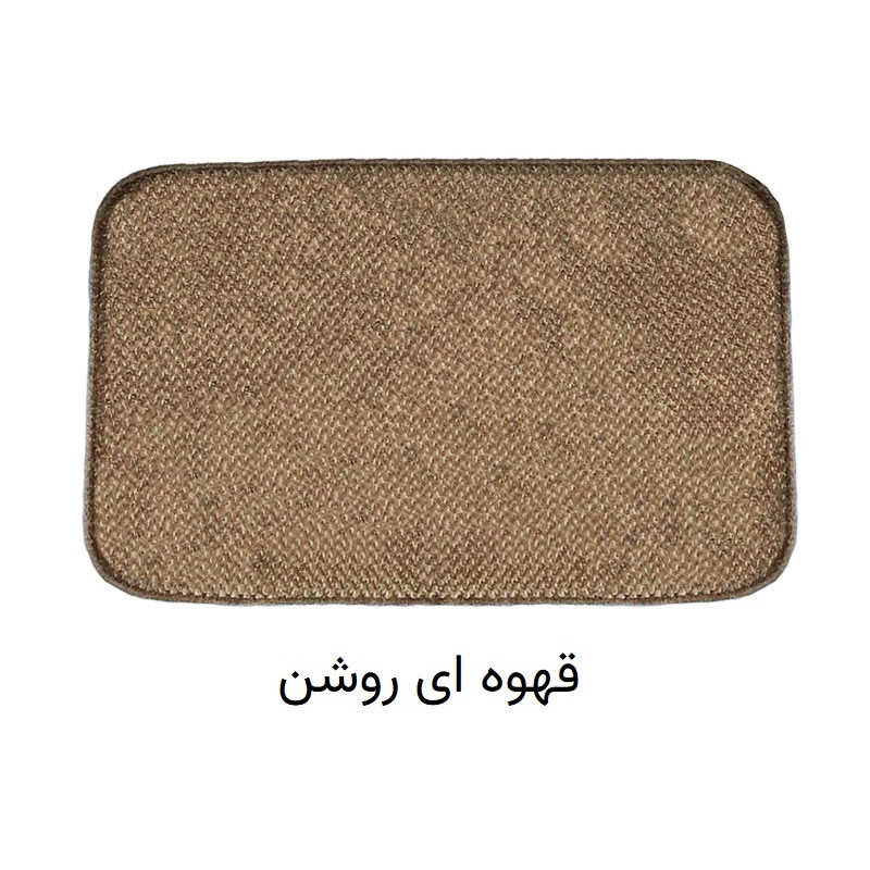 پادری مخمل مدل مای هوم طرح سوزنی سایز 80x50 سانتی متر