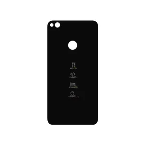 MAHOOT Programming 2 Cover Sticker for Honor 8 Lite