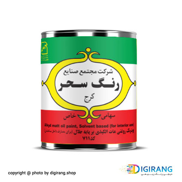 رنگ روغنی سفید مات سحر کد 711 وزن 4 کیلوگرم