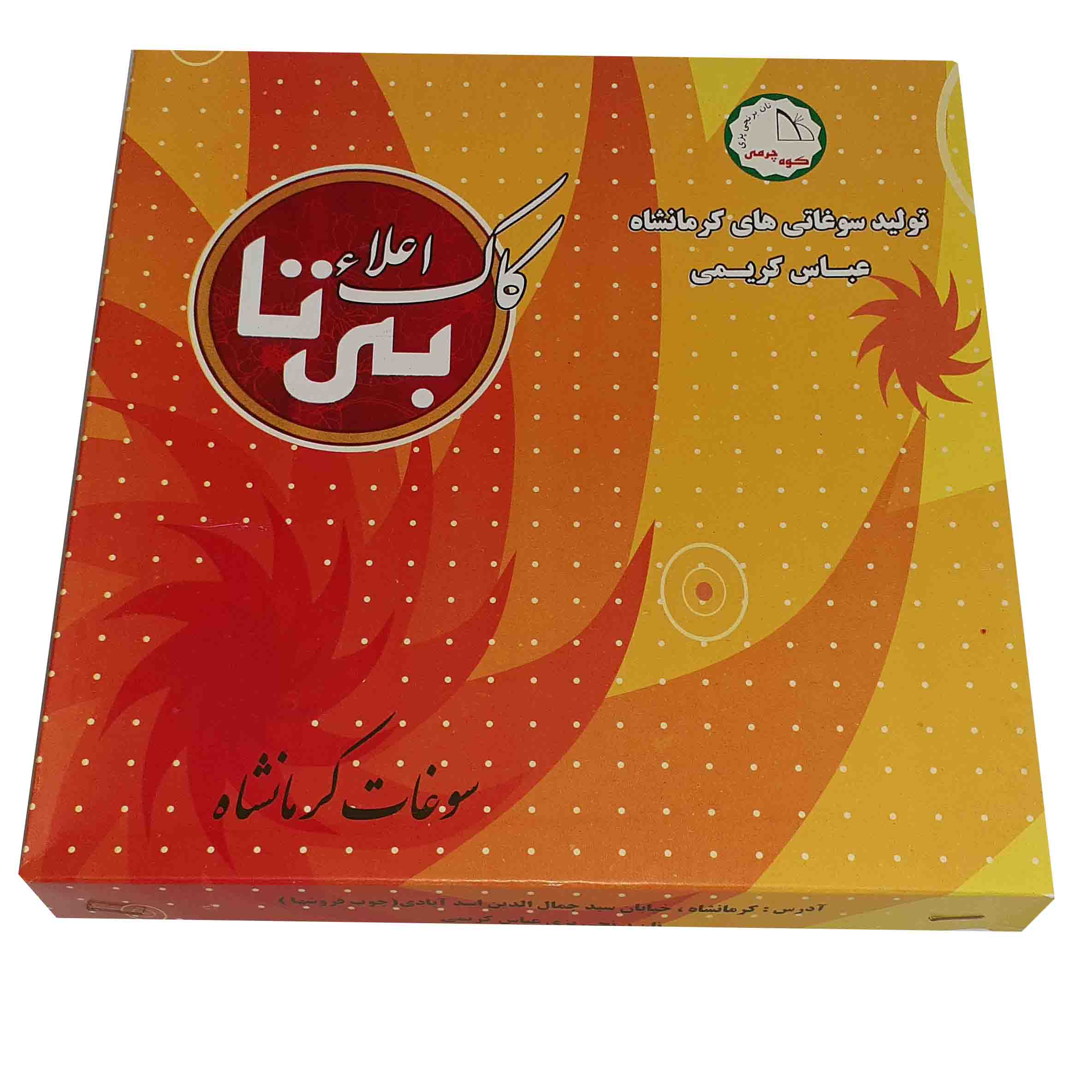 نان کاک کریمی - 650 گرم