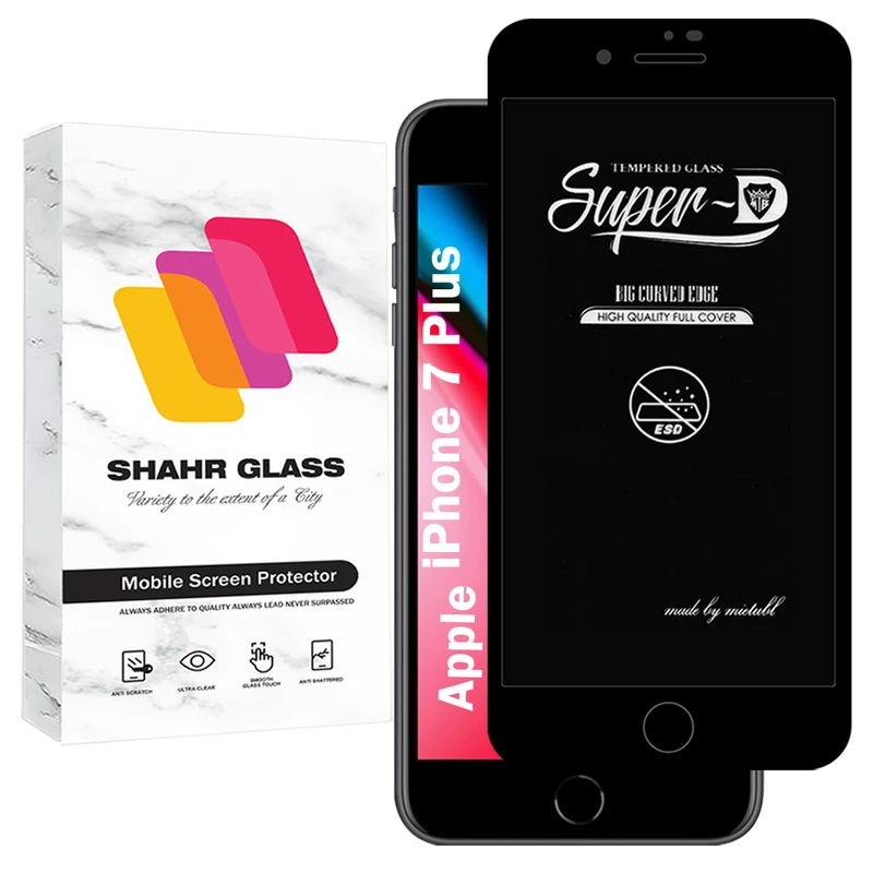 محافظ صفحه نمایش شهر گلس مدل SUPERDNSH مناسب برای گوشی موبایل اپل iPhone 7 Plus