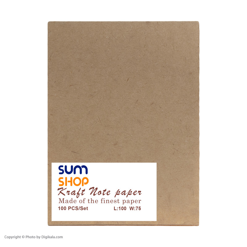 کاغذ یادداشت سام شاپ کد 001 بسته 3 عددی