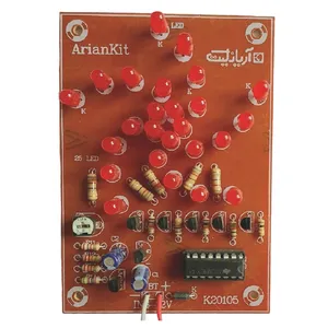 کیت آموزشی آریانکیت مدل طوفان خورشیدی کد K20105