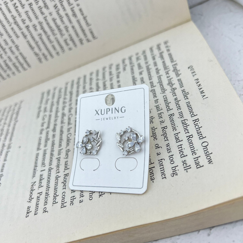 گوشواره زنانه ژوپینگ مدل گل کد E5075 گوشواره زنانه ژوپینگ مدل گل کد E5075