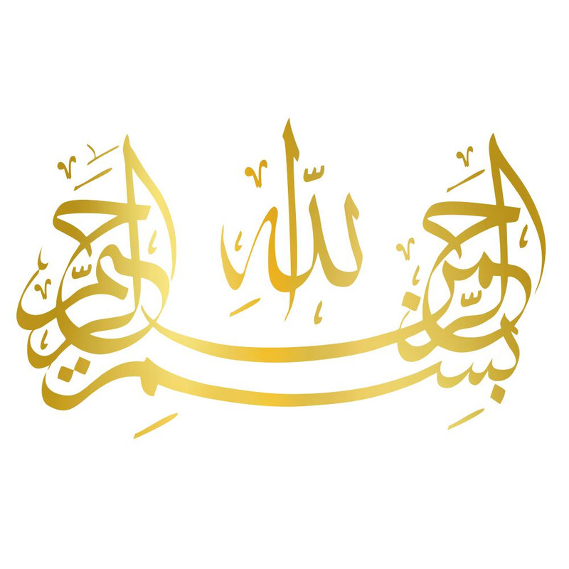 برچسب بدنه موتورسیکلت  شیپرس طرح بسم الله کد MB001