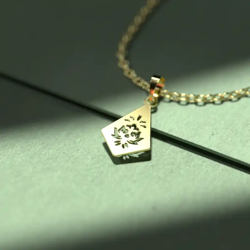 گردنبند طلا 18 عیار زنانه مدوپد مدل طرح اسلیمی کد PP1066