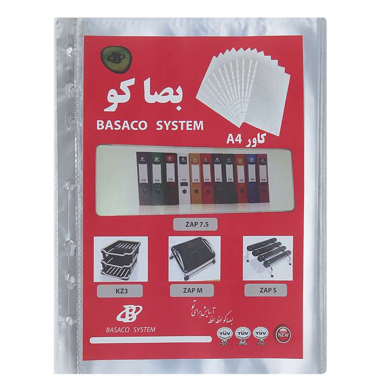 کاور کاغذ A5 بصاکو کد 600 بسته 100 عددی کاور کاغذ A5 بصاکو کد 600 بسته 100 عددی