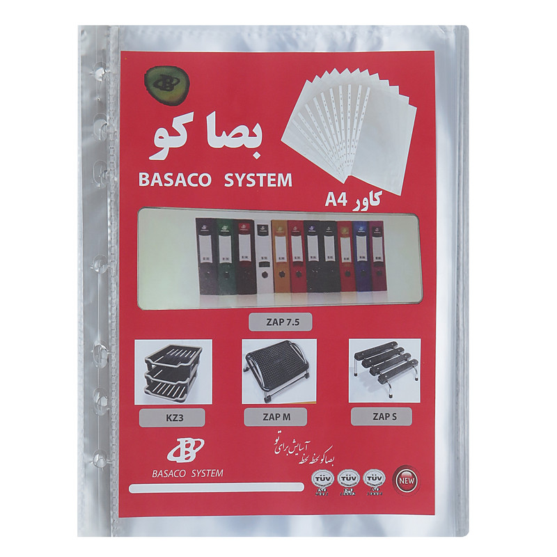 کاور کاغذ A5 بصاکو کد 600 بسته 100 عددی کاور کاغذ A5 بصاکو کد 600 بسته 100 عددی