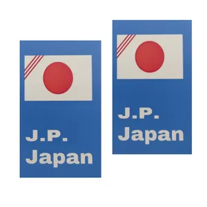 برچسب موتور سیکلت طرح ژاپن  کد 524 بسته 2 عددی