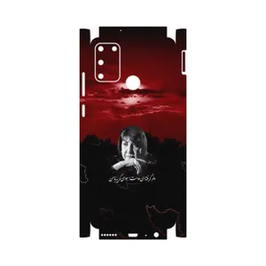 MAHOOT Simin Behbehani-FullSkin Cover Sticker for Honor 9A