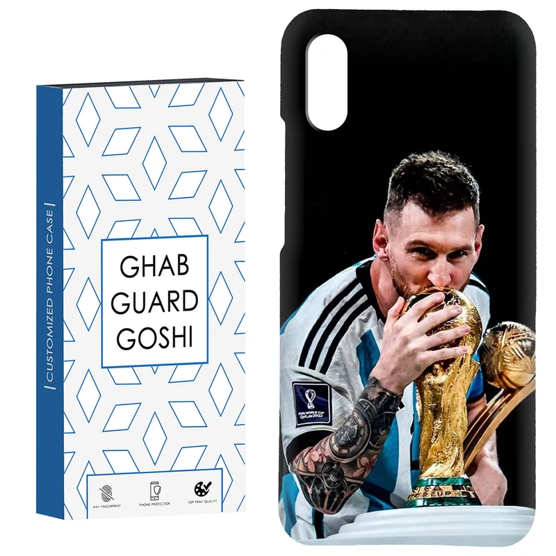 کاور قاب گارد گوشی طرح مسی کد Dimo-085 مناسب برای گوشی موبایل شیائومی Redmi 9A / 9i