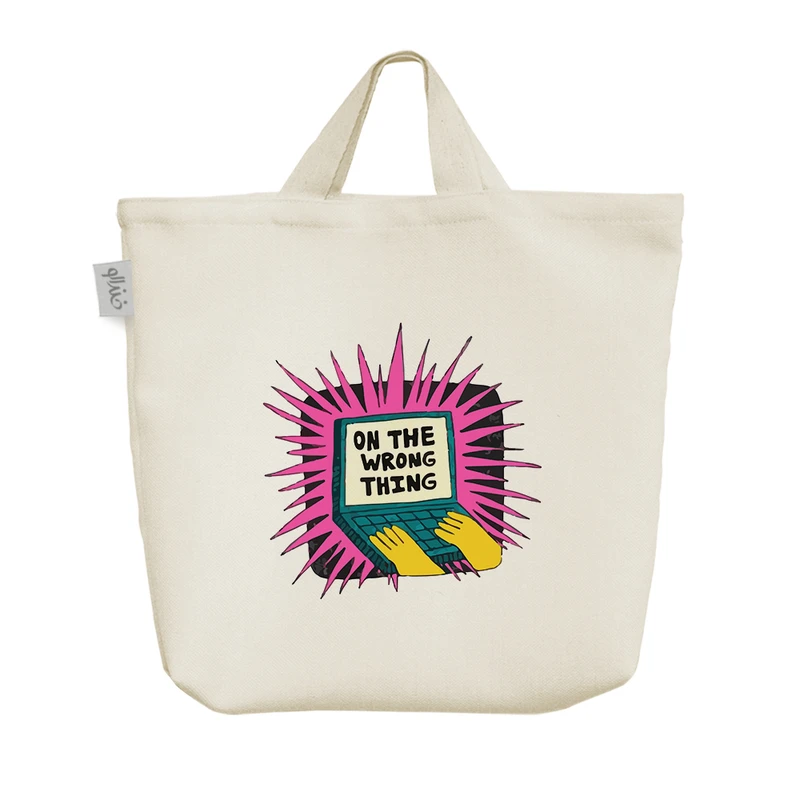 ساک خرید خندالو مدل تمرکز روی چیز اشتباه کد 9224