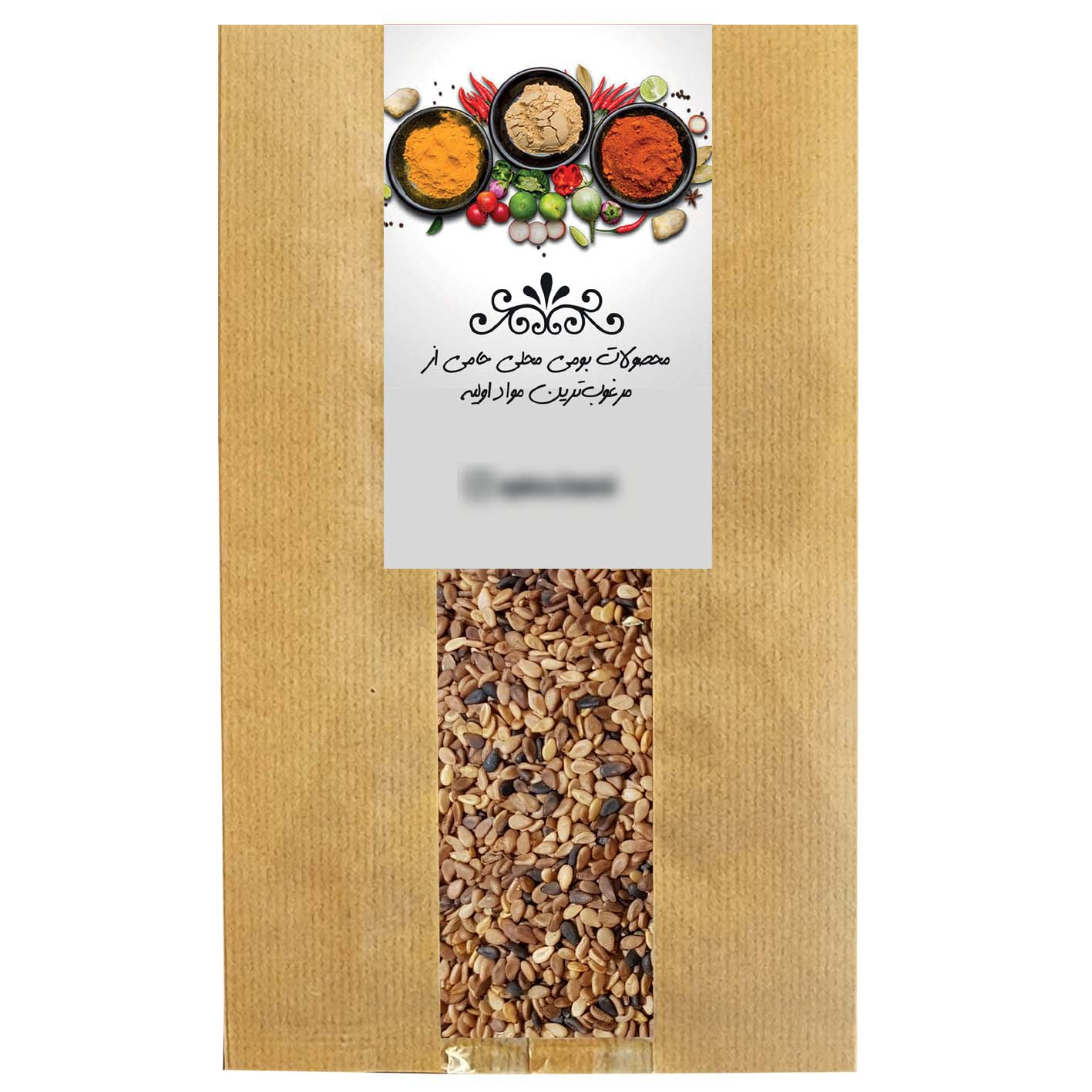 کنجد با پوست حامی - 450 گرم