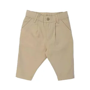 شلوار پسرانه مدل مام استایل کد MDSS-CG3040