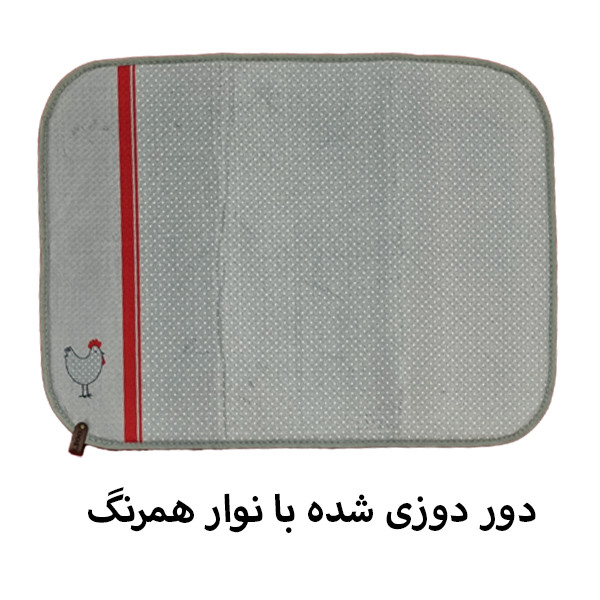 آبگیر کنار سینک مدل ترک کد N.09