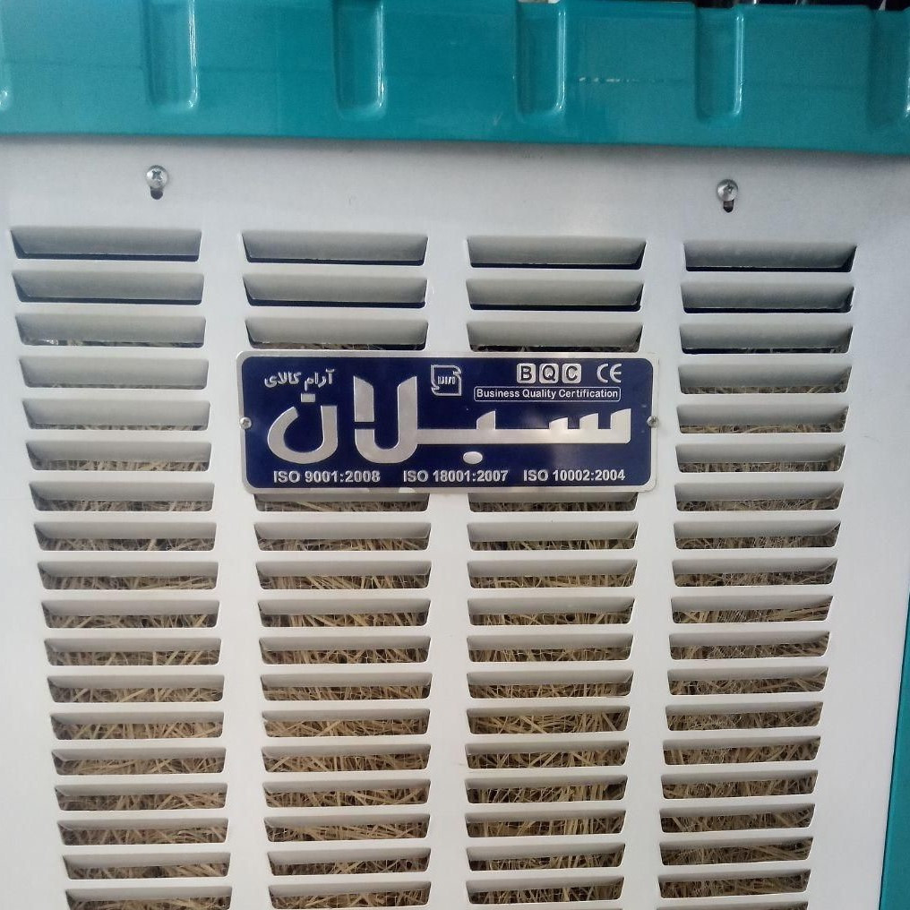 کولر آبی سبلان مدل electrogen1