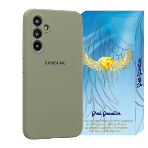 Guardian frame cover, all silicone model, suitable for Samsung Galaxy A54 mobile phone