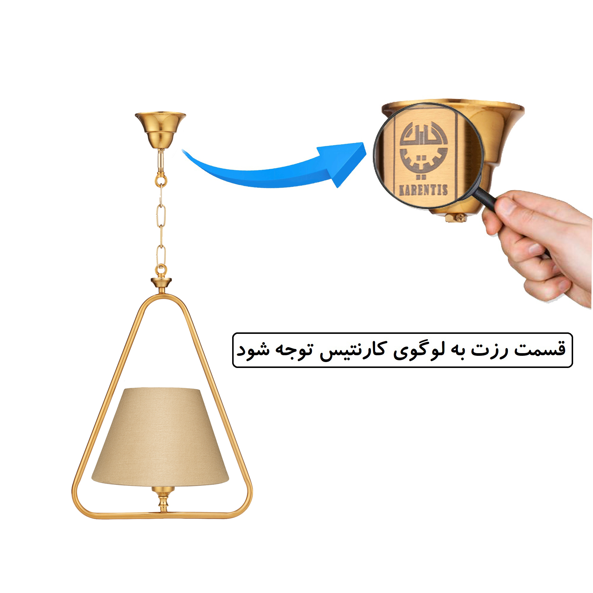 چراغ آویز کارنتیس مدل وستا کد KT-10